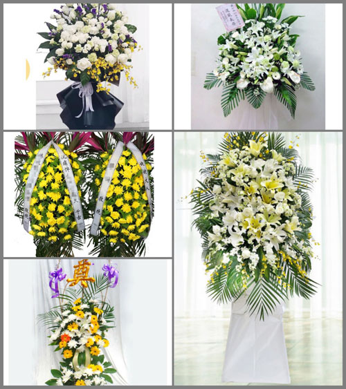 新疆乌鲁木齐市天山区胜利路街道白事花篮预定