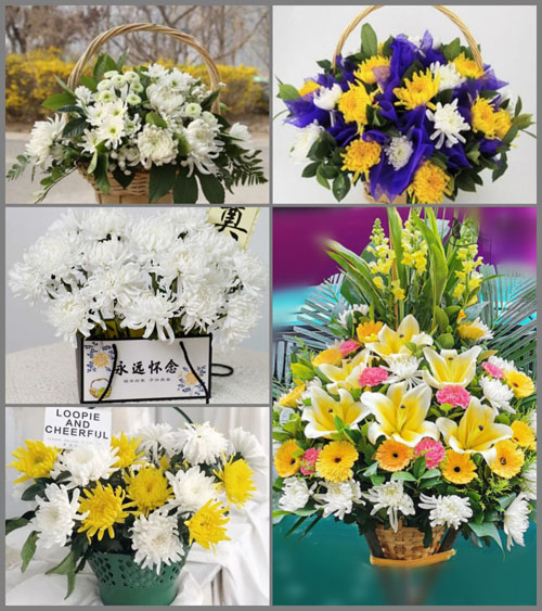 新疆乌鲁木齐市天山区胜利路街道白事提篮配送